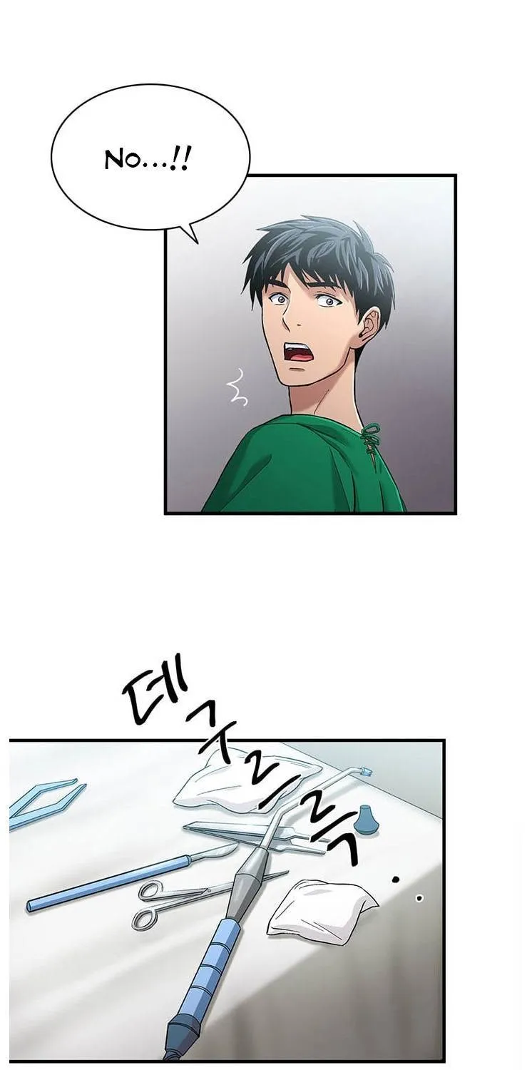 A True Doctor Chapter 34 Page 1
