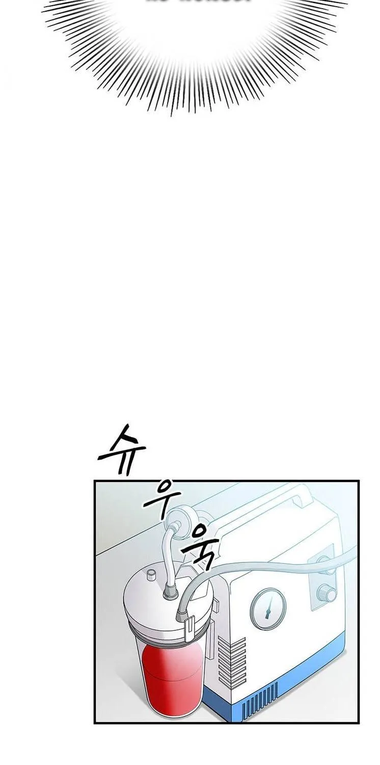 A True Doctor Chapter 34 Page 1