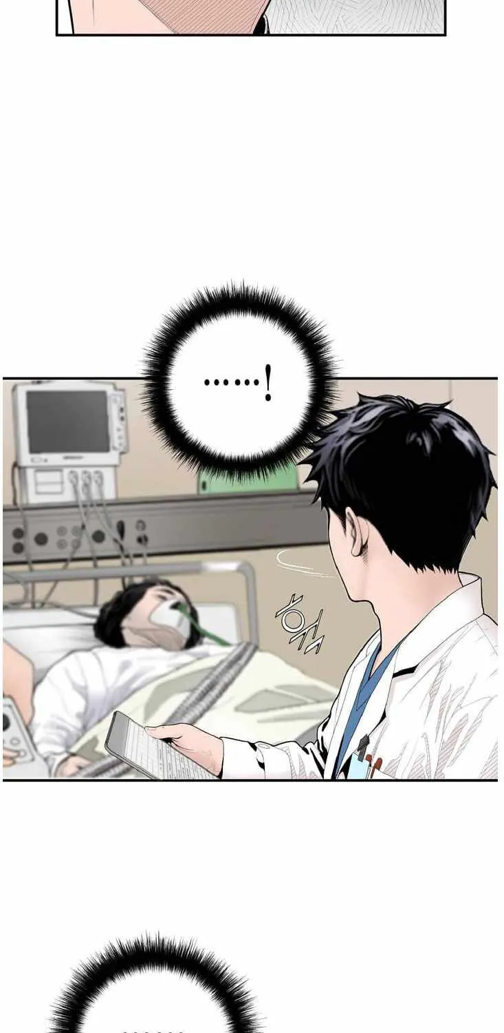 A True Doctor Chapter 4 Page 1