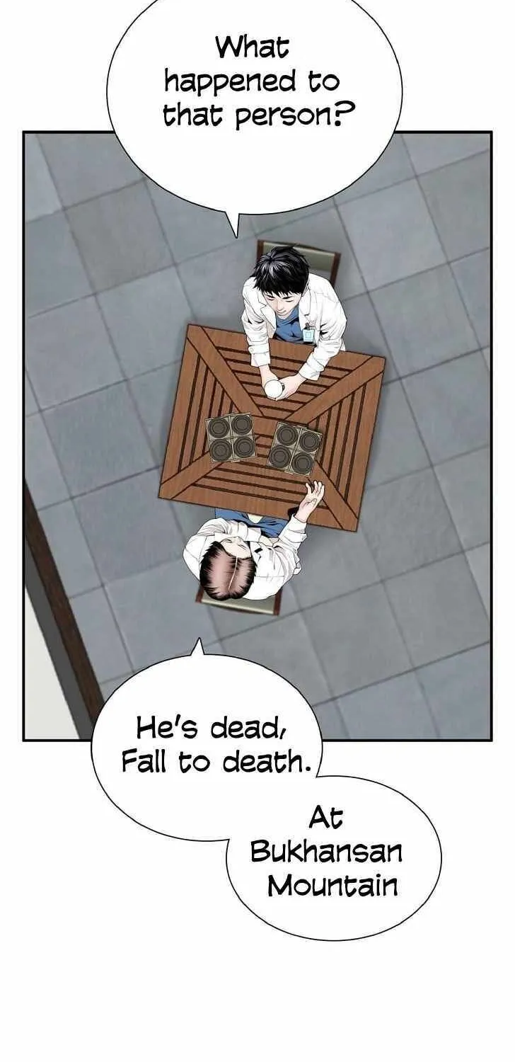 A True Doctor Chapter 4 Page 1