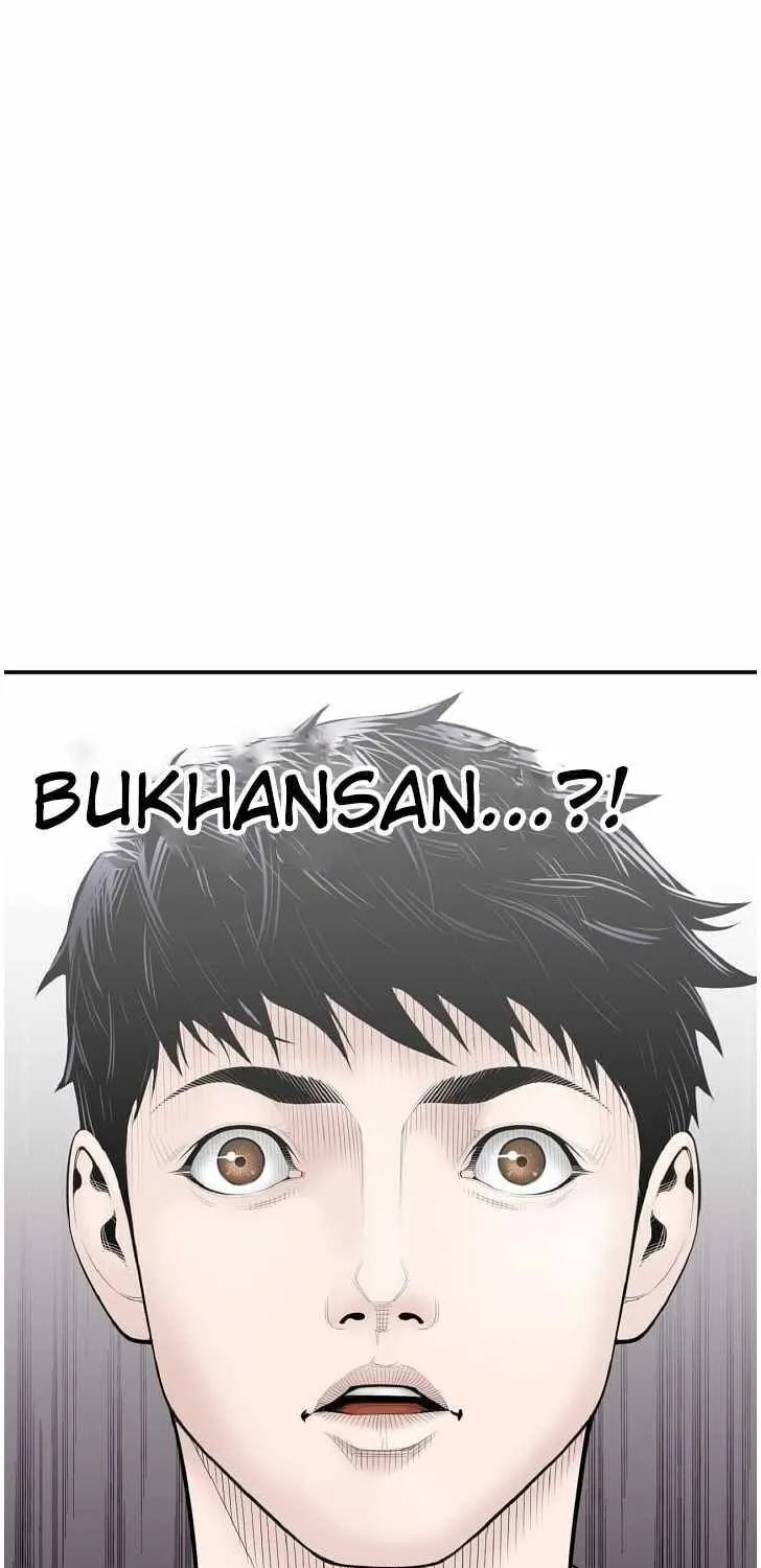 A True Doctor Chapter 4 Page 1