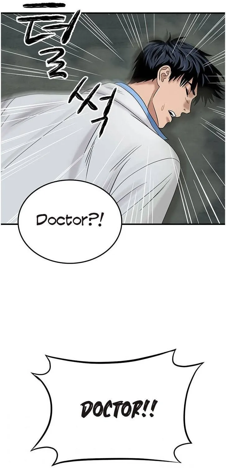 A True Doctor Chapter 40 Page 1
