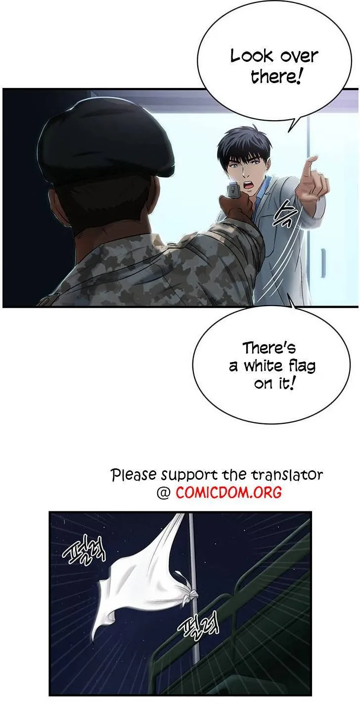 A True Doctor Chapter 41 Page 1