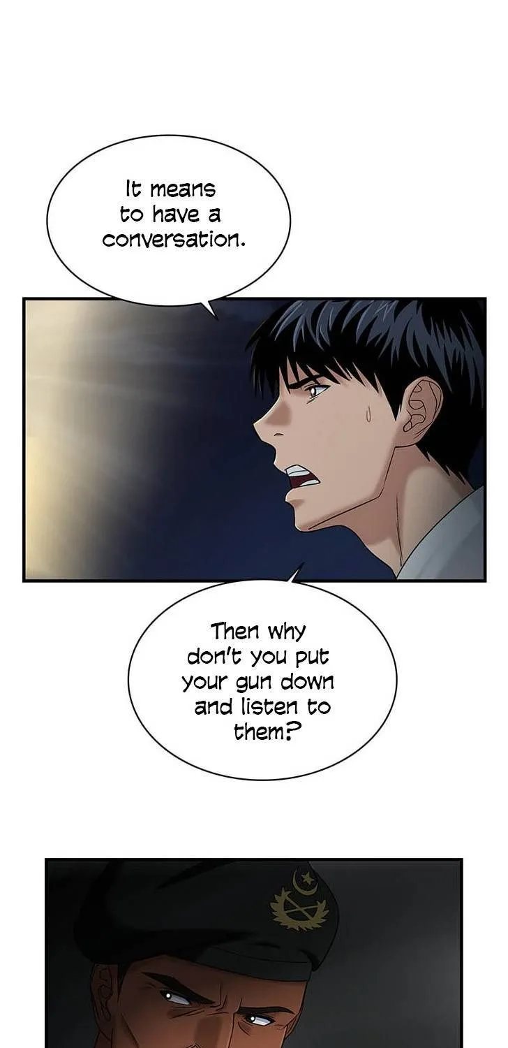 A True Doctor Chapter 41 Page 1