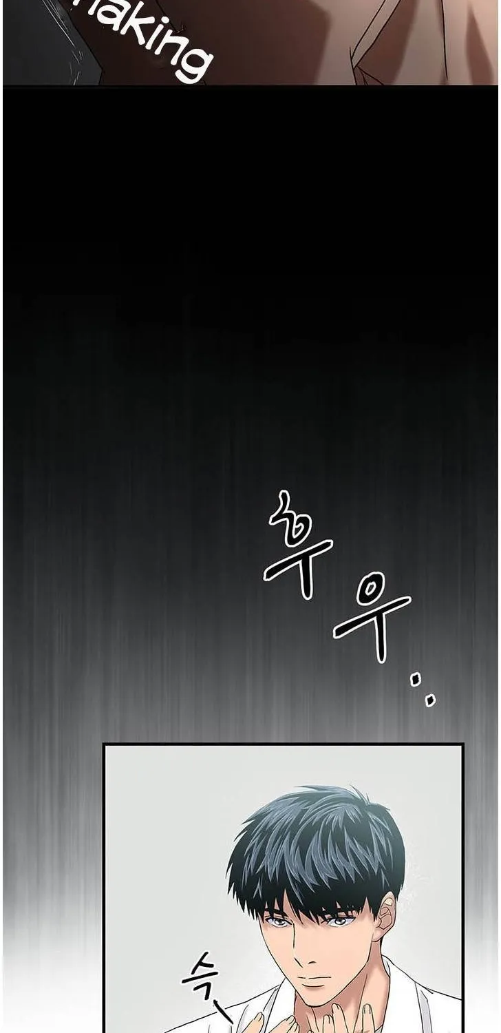 A True Doctor Chapter 46 Page 1