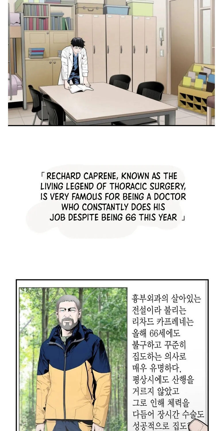 A True Doctor Chapter 5 Page 1