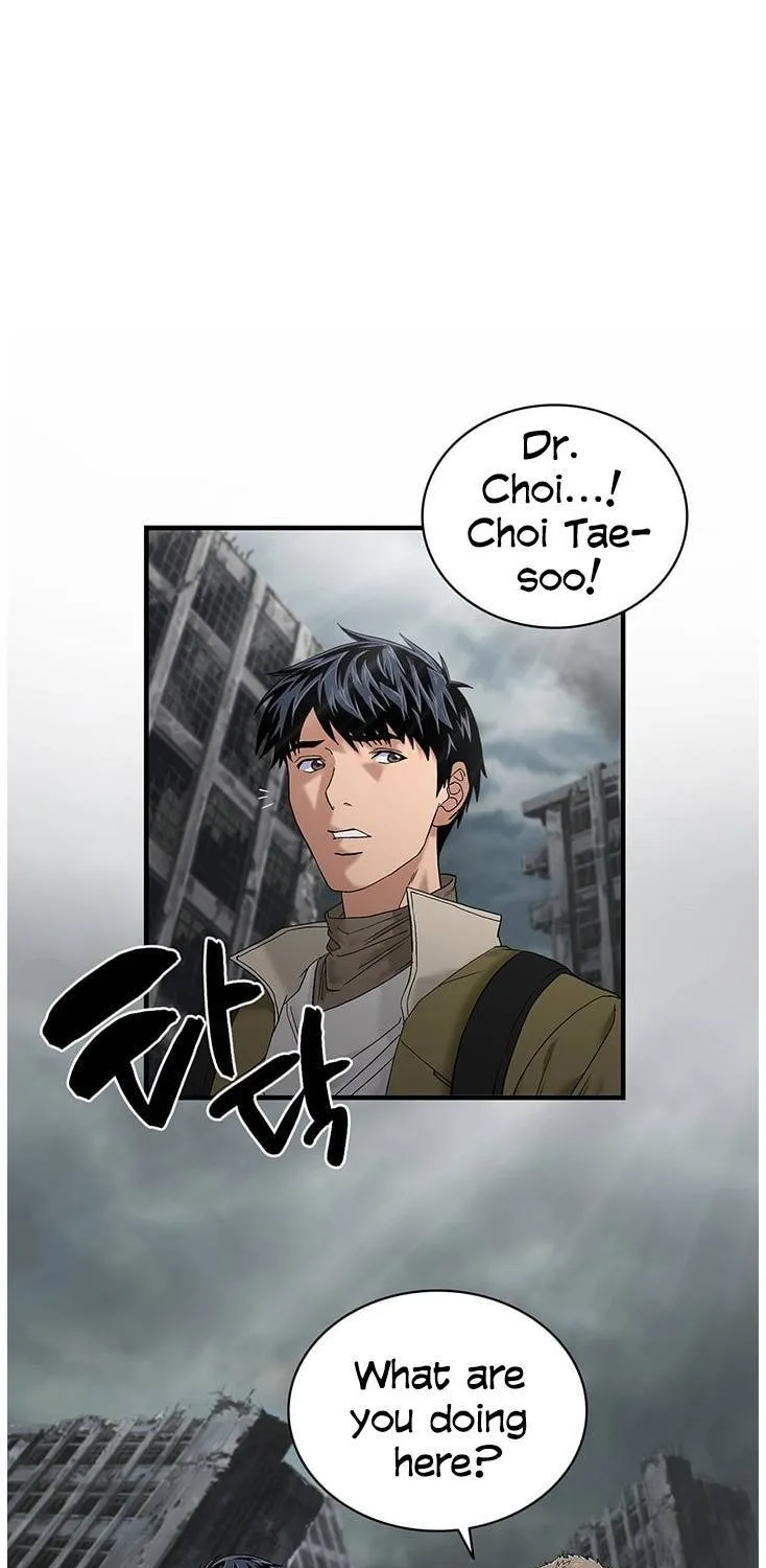 A True Doctor Chapter 51 Page 1