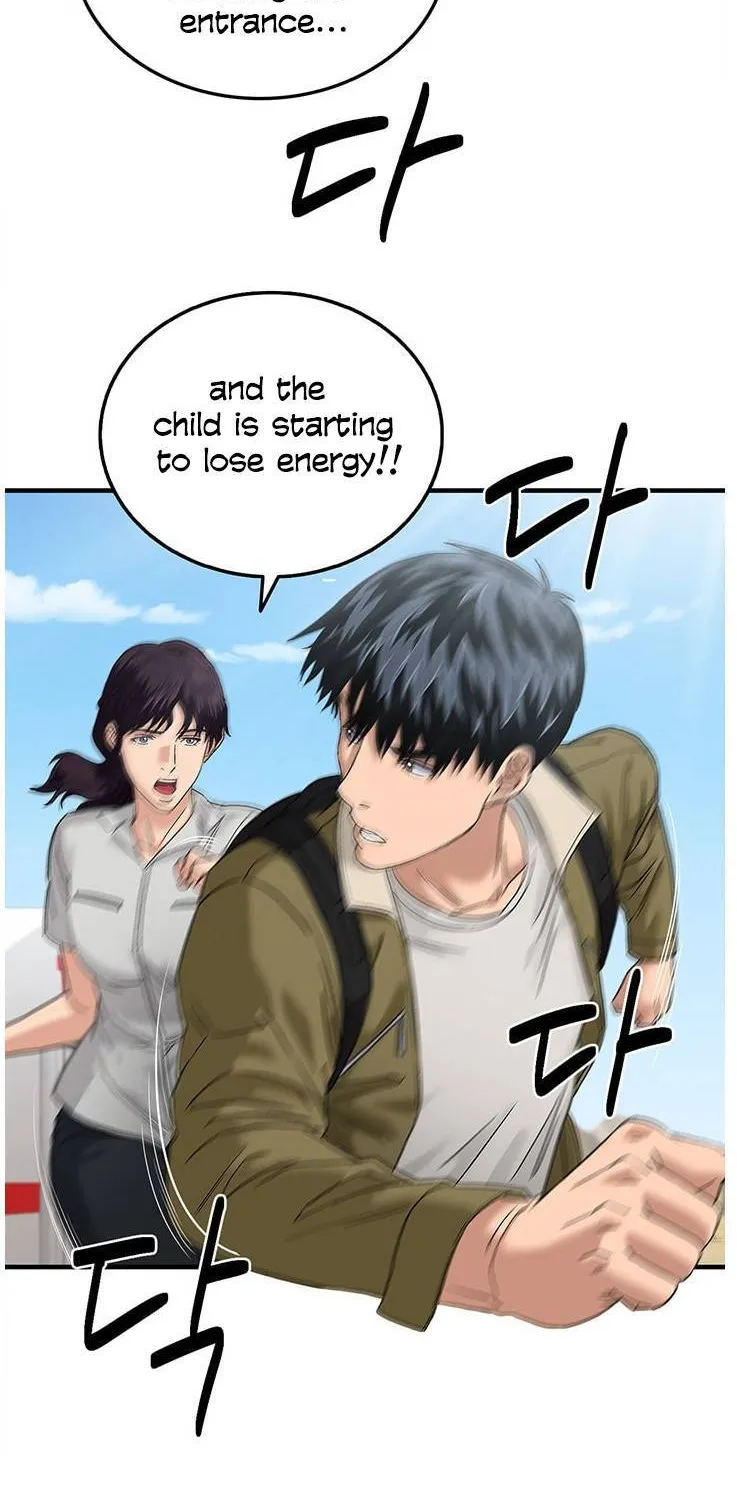A True Doctor Chapter 52 Page 1