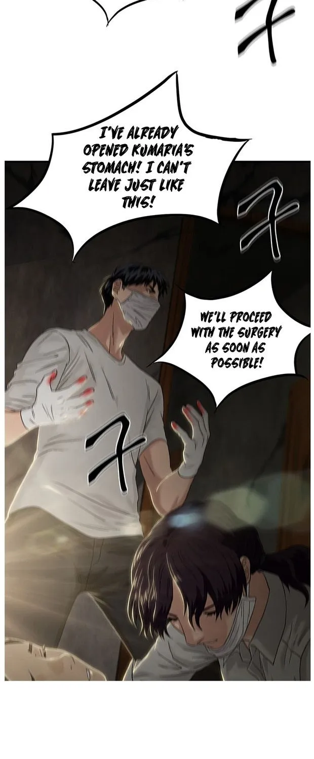 A True Doctor Chapter 54 Page 1