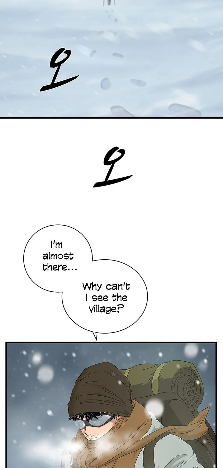 A True Doctor Chapter 56 Page 1