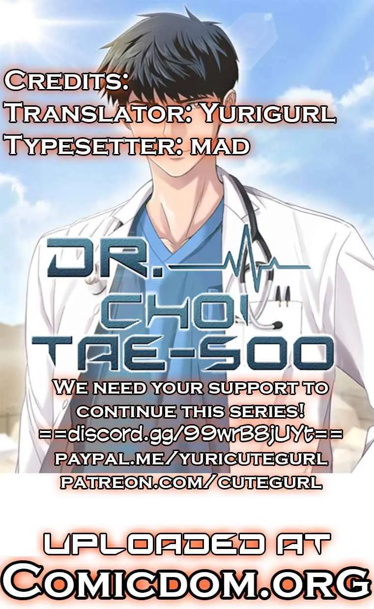 A True Doctor Chapter 57 Page 1