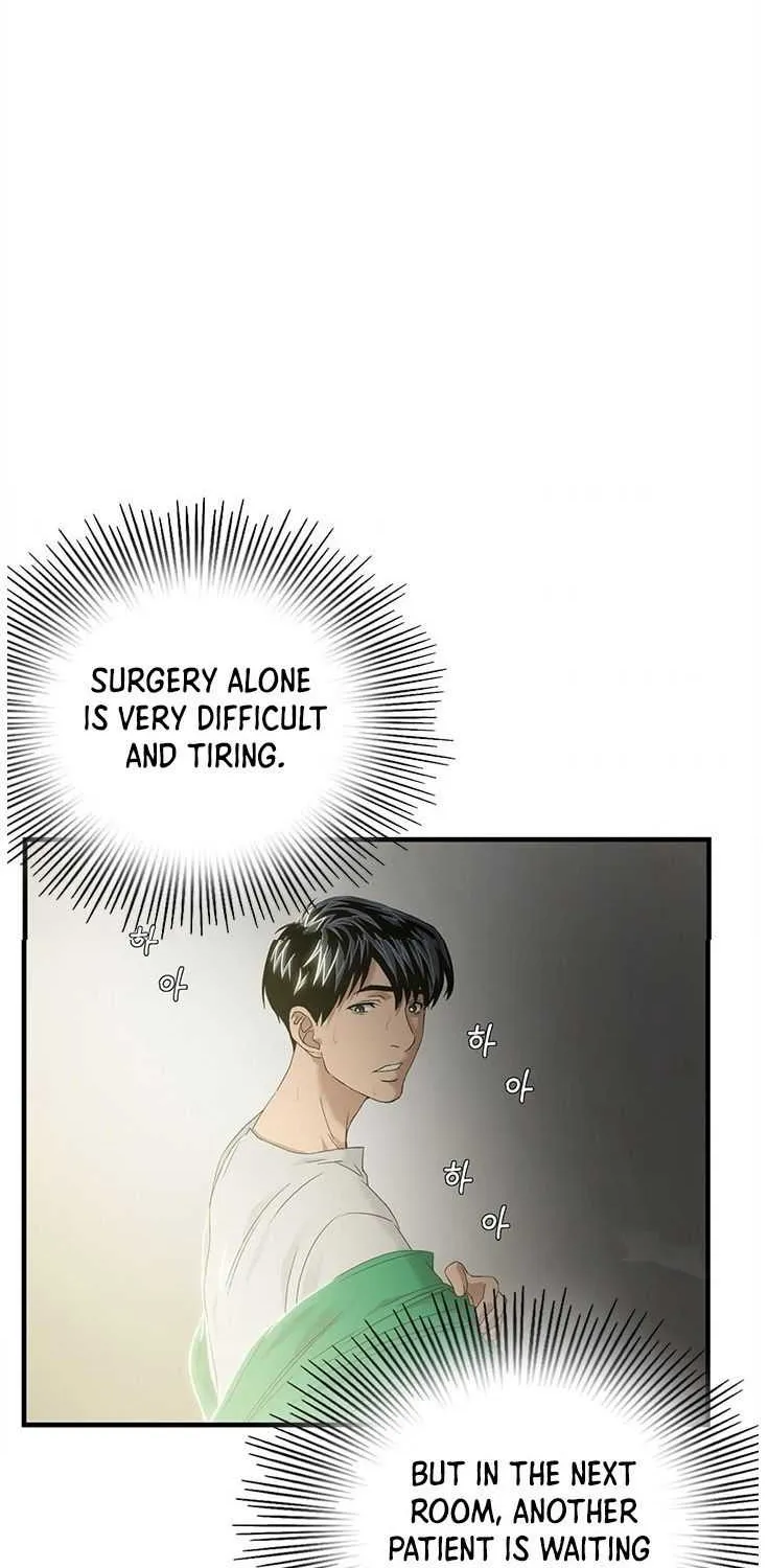 A True Doctor Chapter 60 Page 1