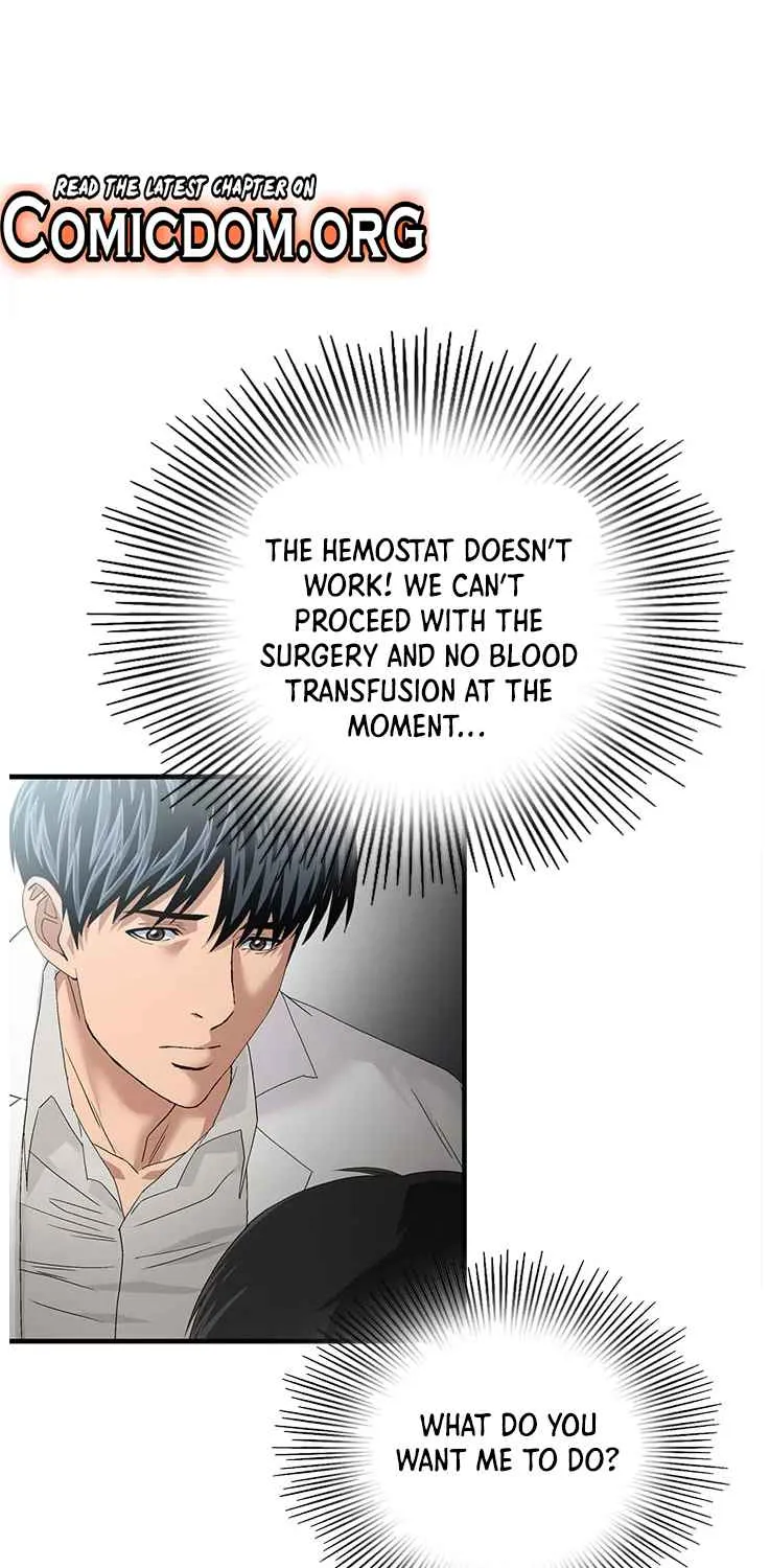 A True Doctor Chapter 64 Page 1