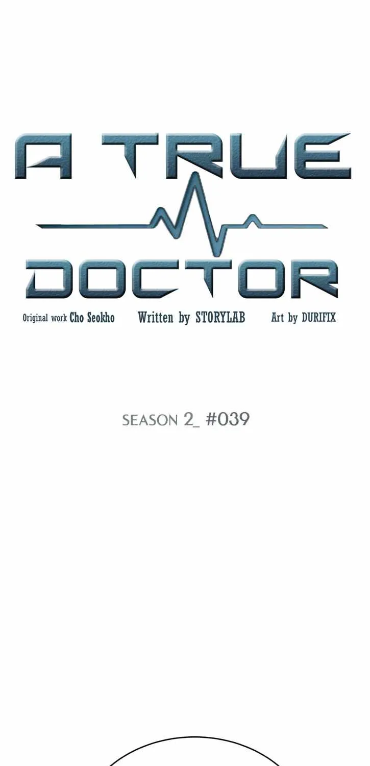 A True Doctor Chapter 67 Page 1
