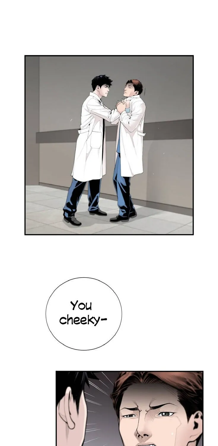 A True Doctor Chapter 7 Page 1