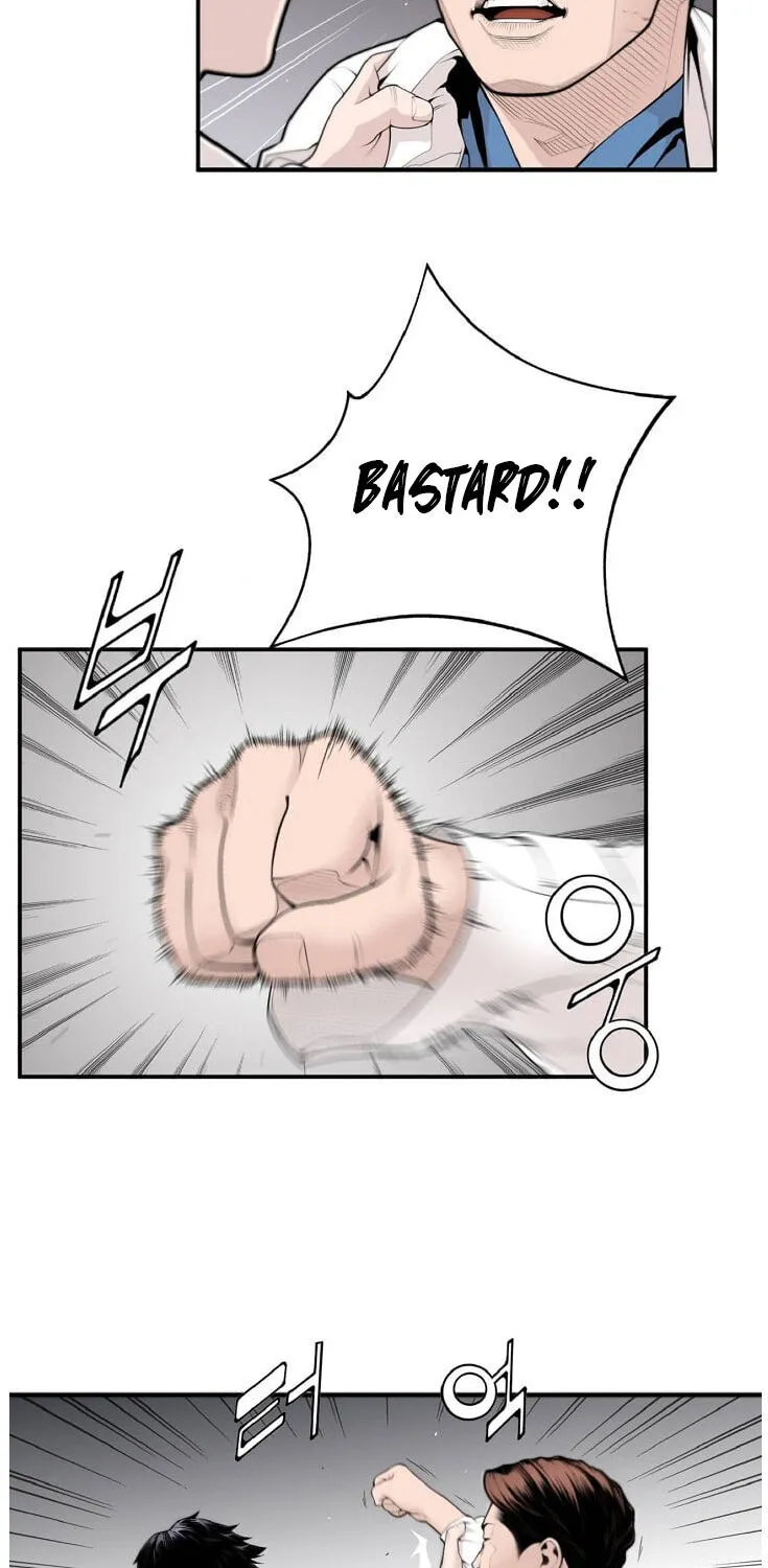 A True Doctor Chapter 7 Page 1