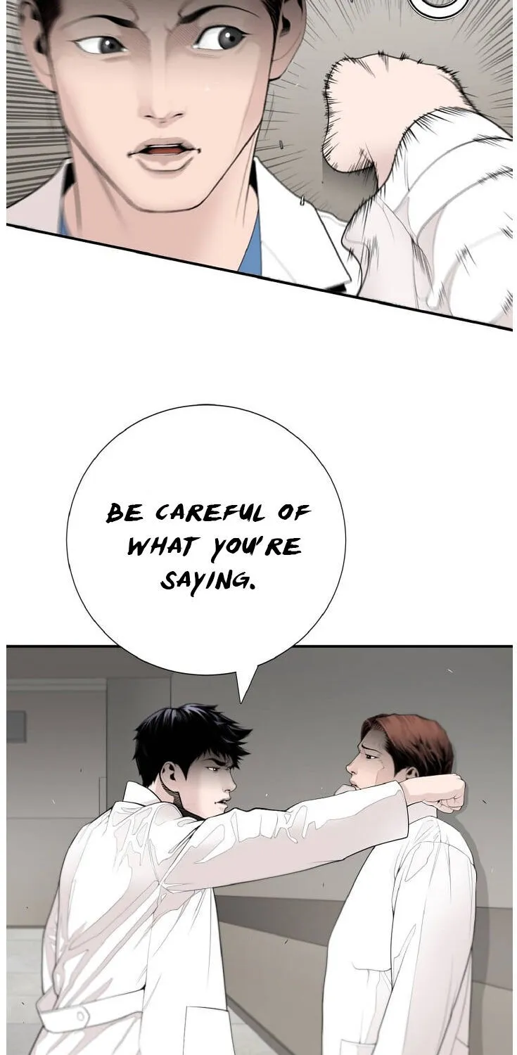 A True Doctor Chapter 7 Page 1