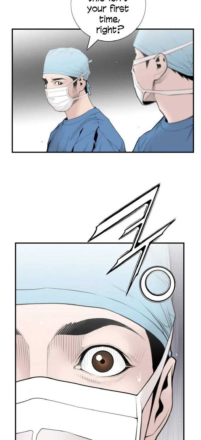 A True Doctor Chapter 7 Page 1