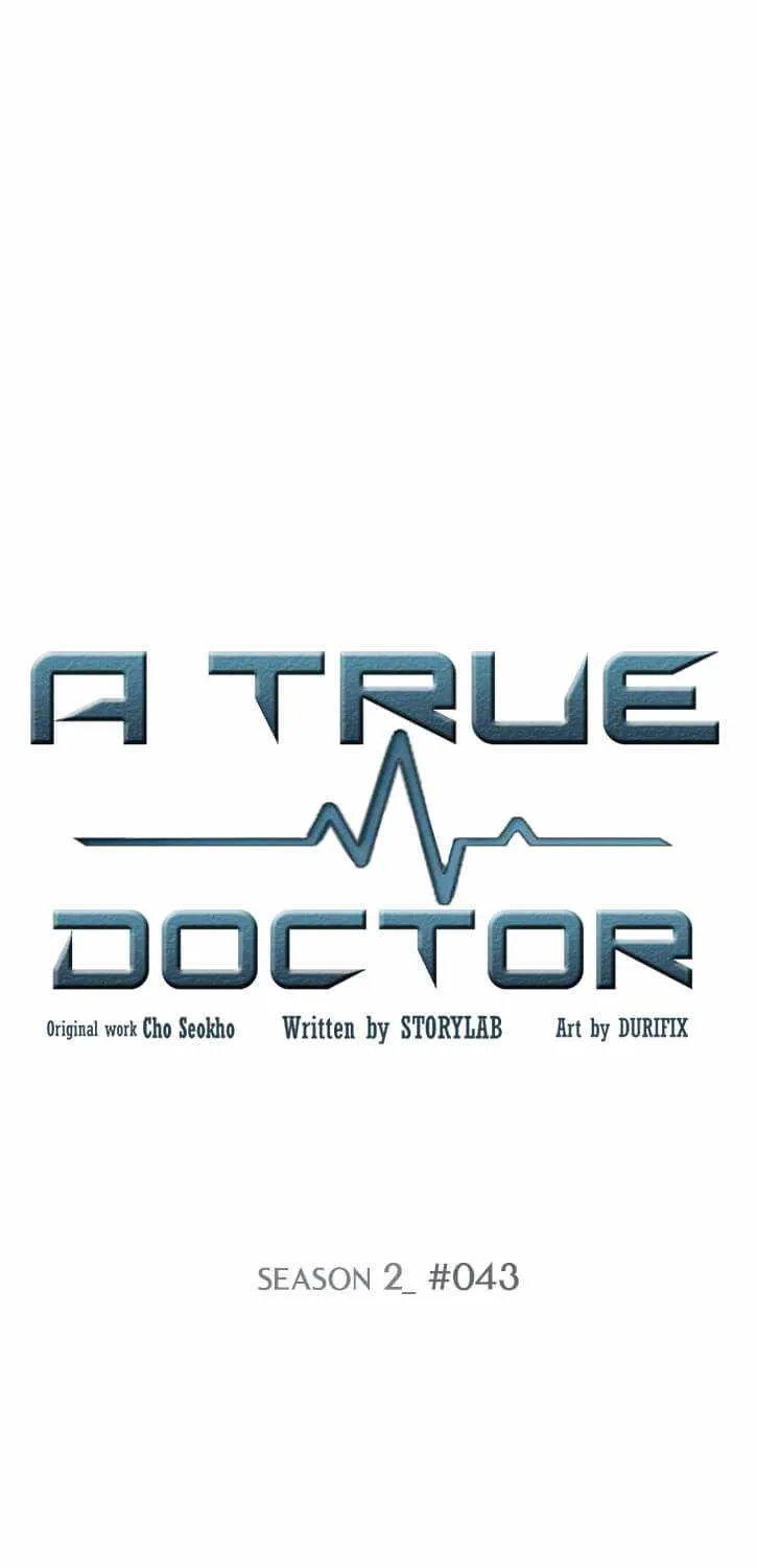 A True Doctor Chapter 71 Page 1