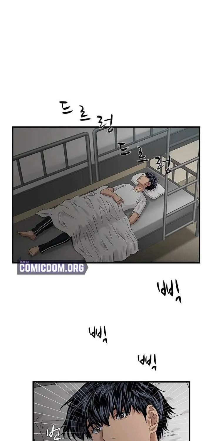 A True Doctor Chapter 71 Page 1