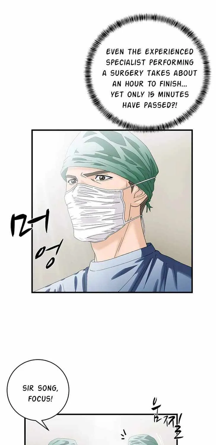 A True Doctor Chapter 73 Page 1