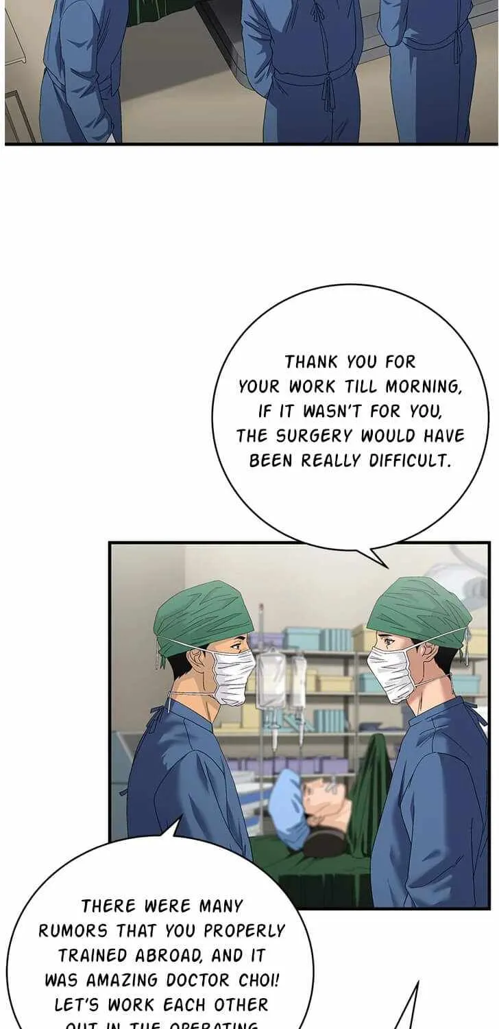 A True Doctor Chapter 73 Page 1