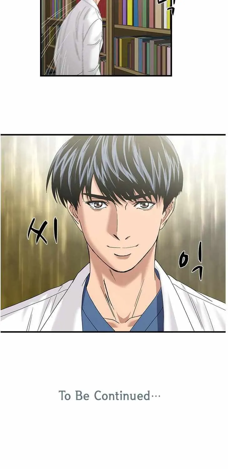 A True Doctor Chapter 73 Page 1