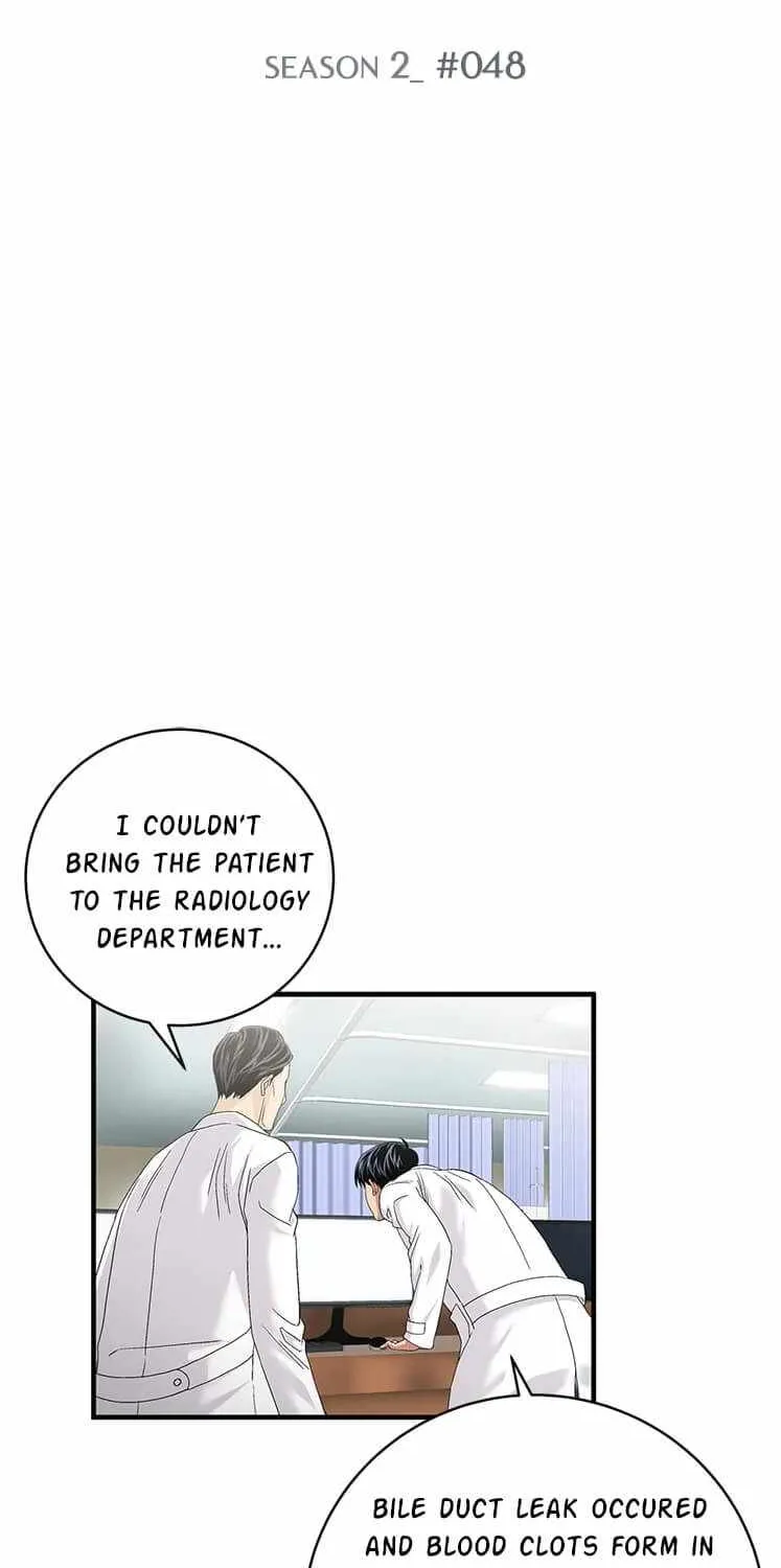 A True Doctor Chapter 76 Page 1