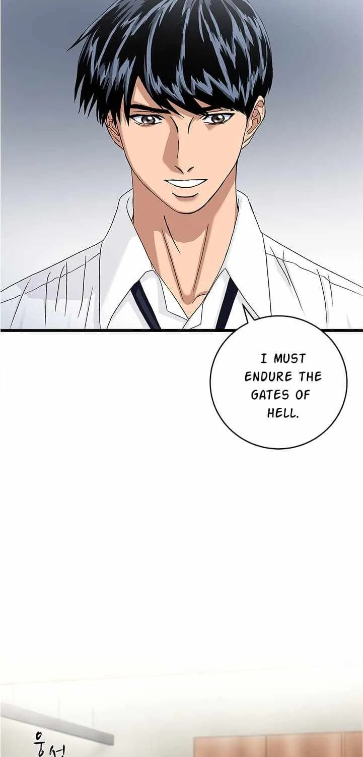 A True Doctor Chapter 79 Page 1