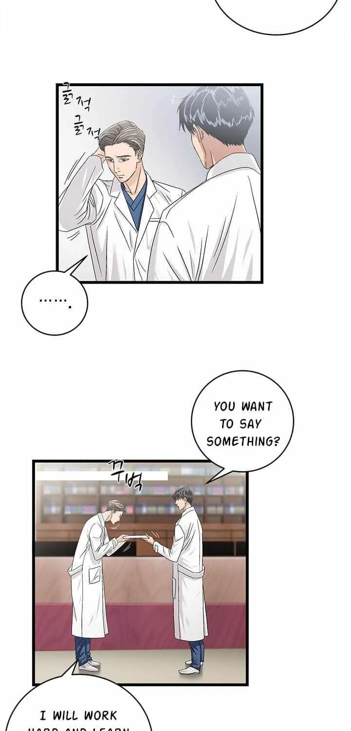 A True Doctor Chapter 79 Page 1