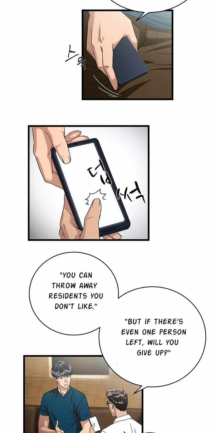 A True Doctor Chapter 79 Page 1