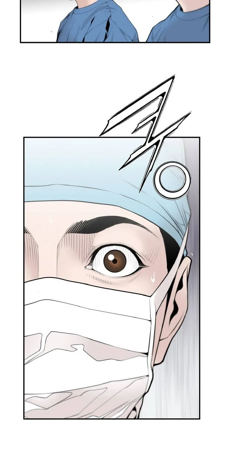 A True Doctor Chapter 8 Page 1