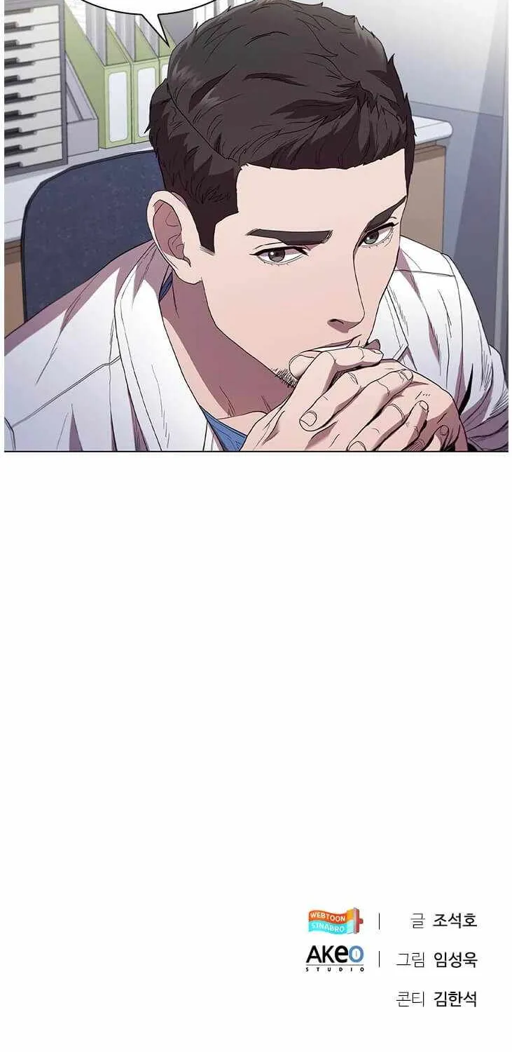 A True Doctor Chapter 84 Page 1