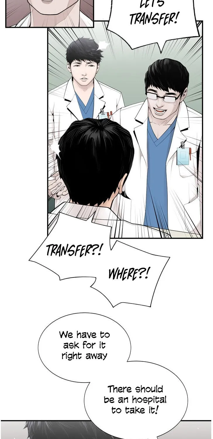 A True Doctor Chapter 9 Page 1