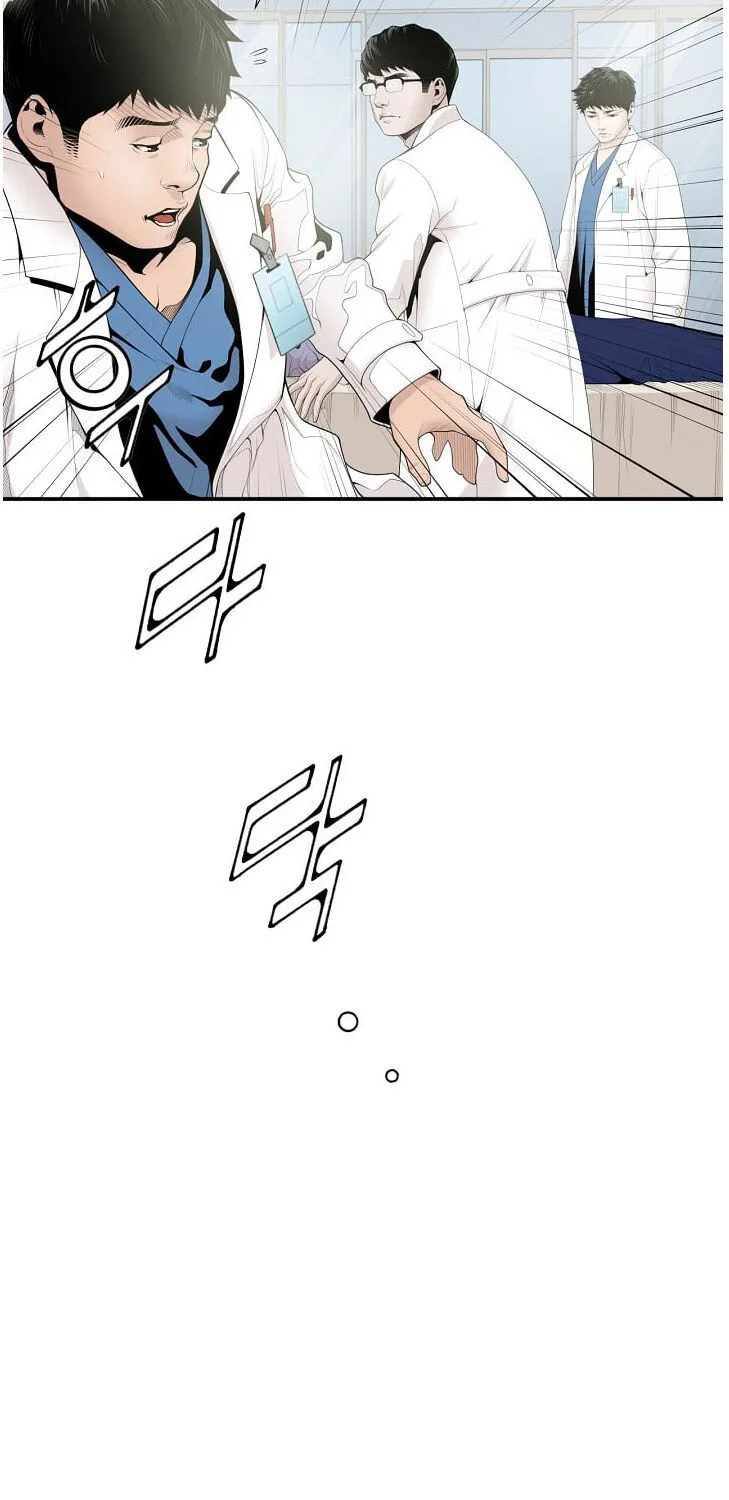 A True Doctor Chapter 9 Page 1