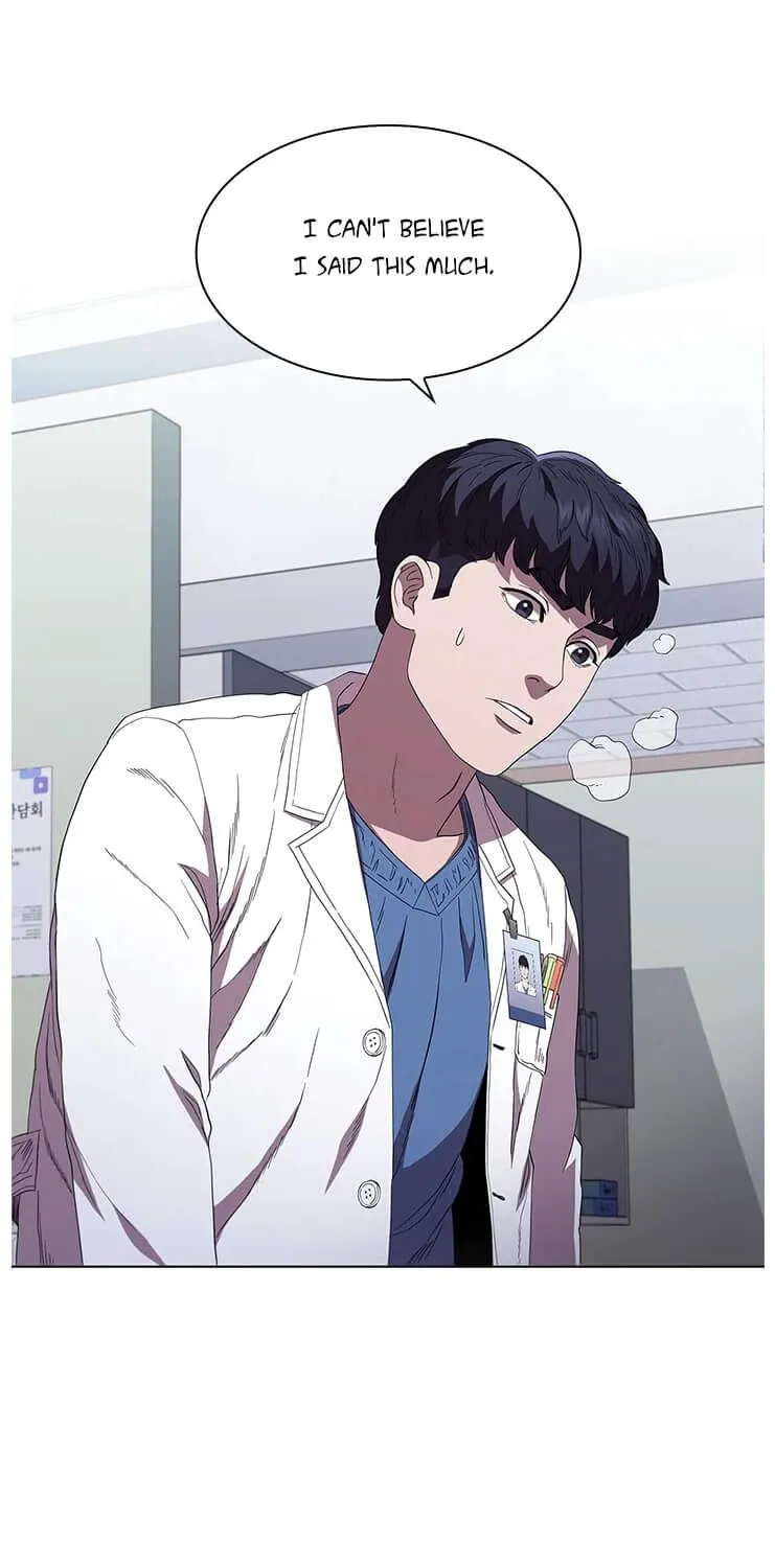 A True Doctor Chapter 90 Page 1