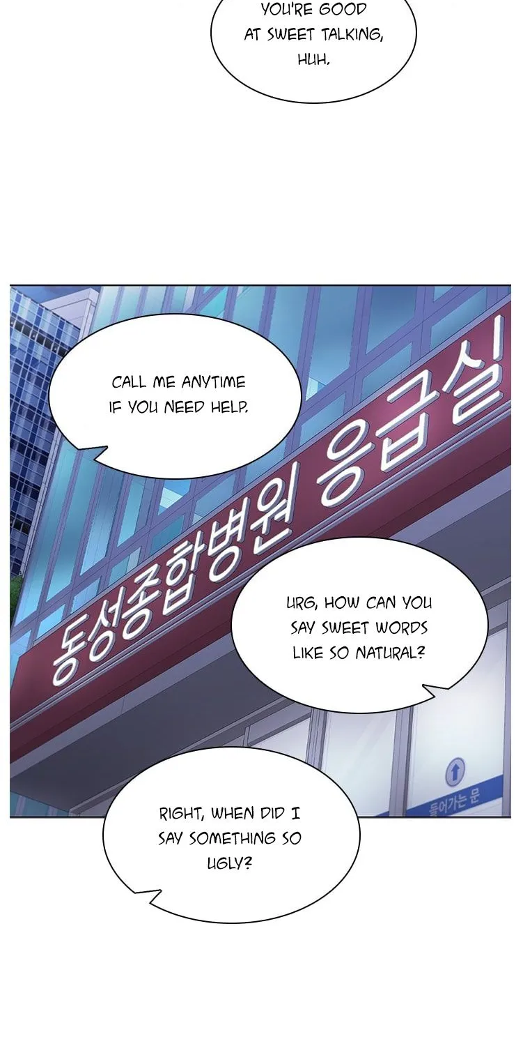 A True Doctor Chapter 96 Page 1