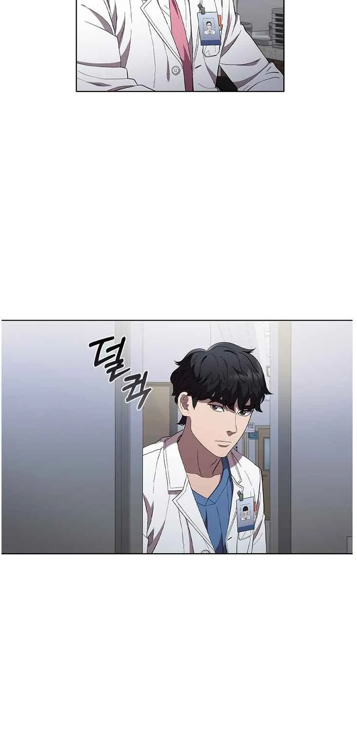 A True Doctor Chapter 97 Page 1