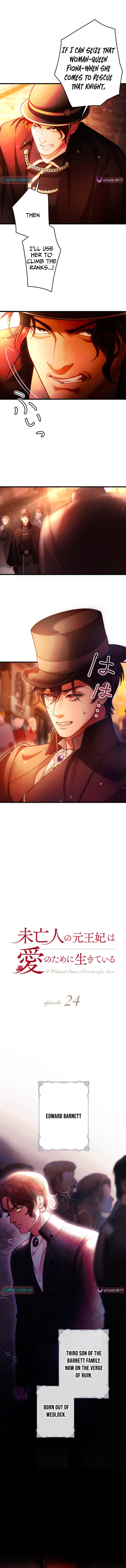 A Widowed Queen's Devotion For Love Chapter 24 Page 1