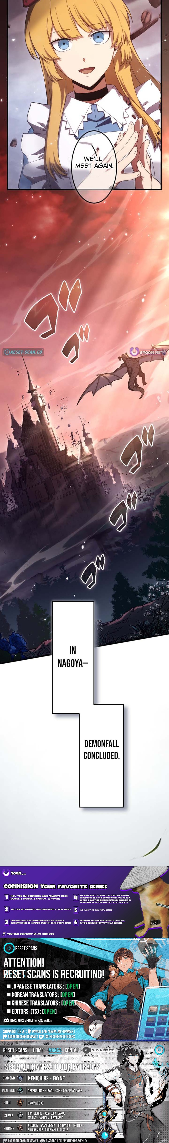 A Widowed Queen's Devotion For Love Chapter 29 Page 1