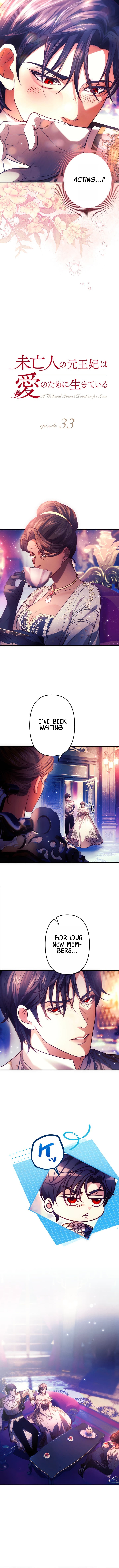 A Widowed Queen's Devotion For Love Chapter 33 Page 1