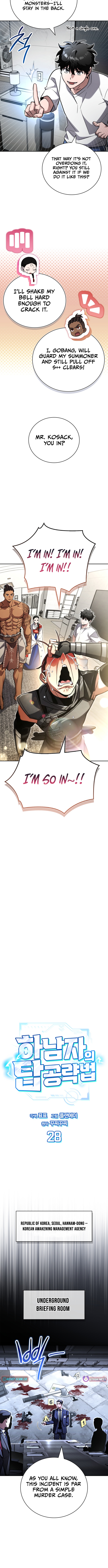 A Wimp’s Strategy Guide to Conquer the Tower Chapter 28 Page 1