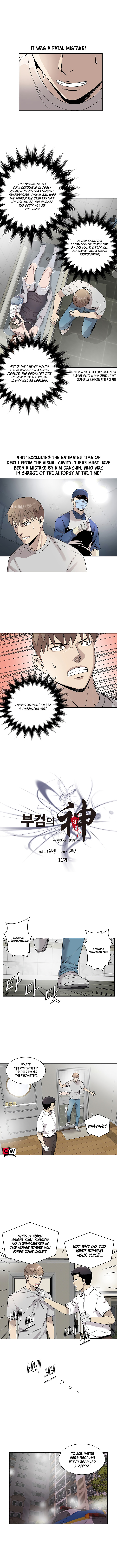 God of Autopsy Chapter 11 Page 1