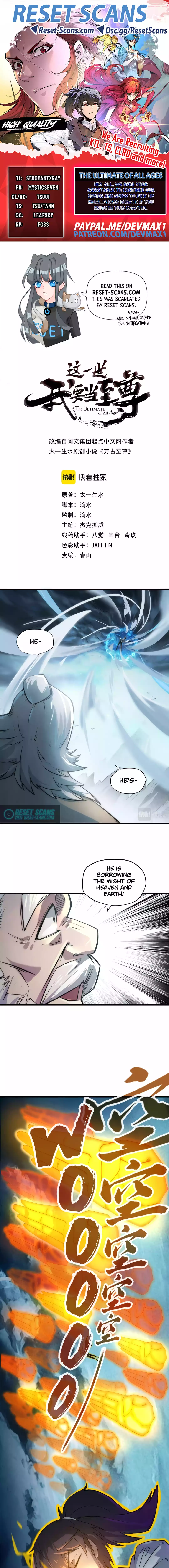 The Ultimate of All Ages Chapter 21 Page 1