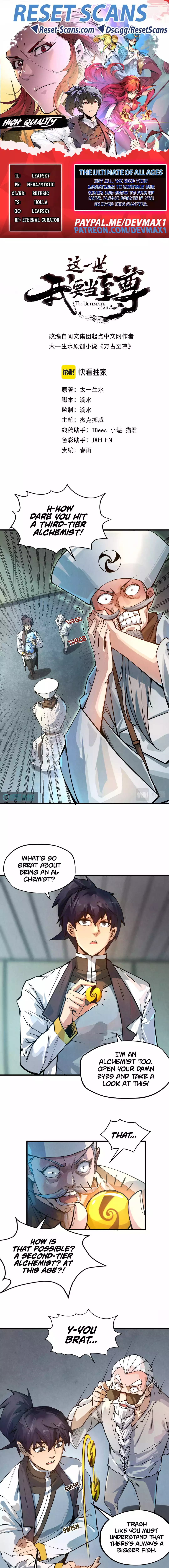 The Ultimate of All Ages Chapter 60 Page 1