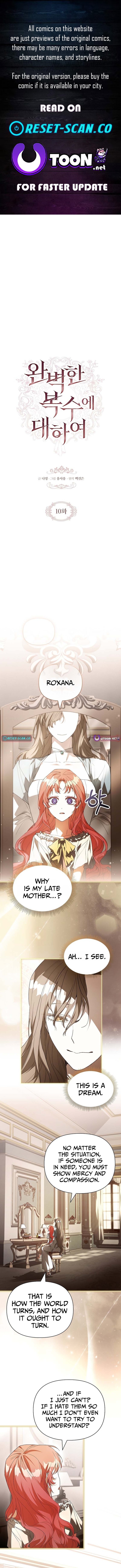 About Perfect Revenge Chapter 10 Page 1
