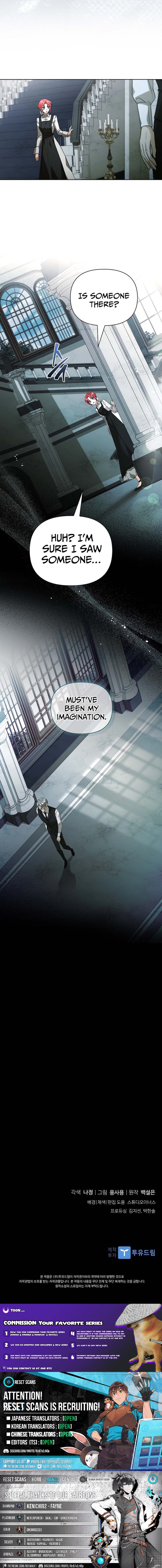 About Perfect Revenge Chapter 10 Page 1