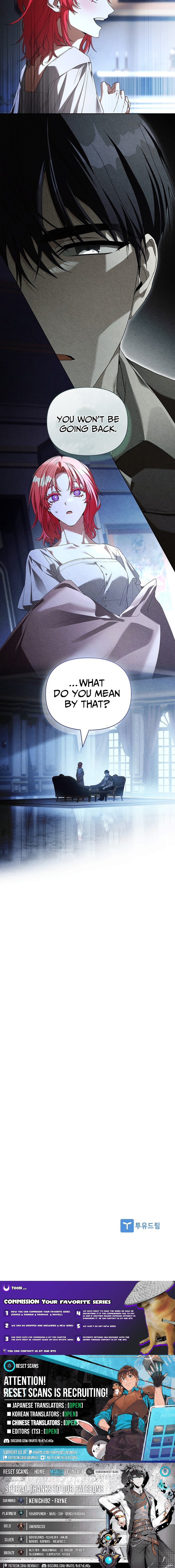 About Perfect Revenge Chapter 8 Page 1