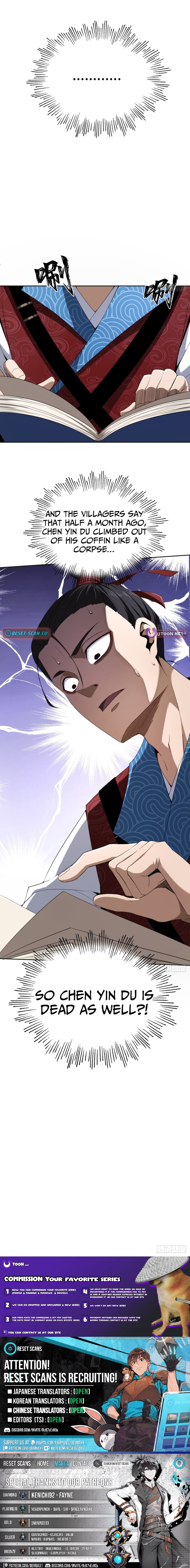 Above the Great Dao Chapter 17 Page 1