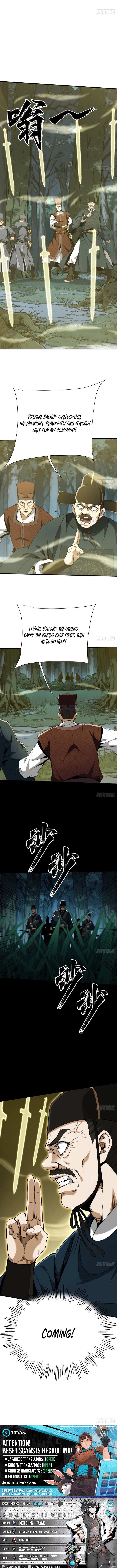 Above the Great Dao Chapter 18 Page 1
